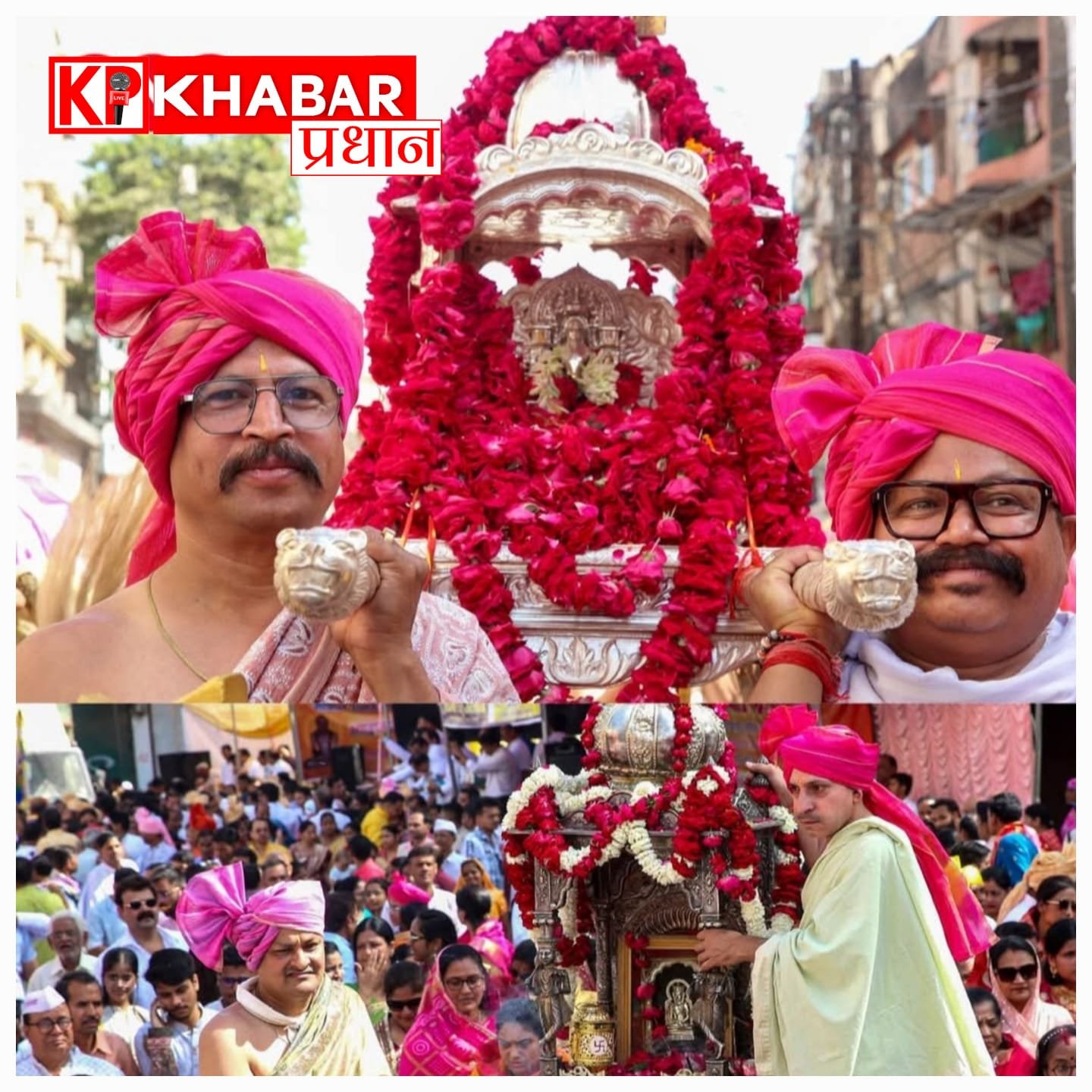 भोपाल में महावीर जयंती की धूम: 85 जिनालयों में हुआ महामस्तकाभिषेक, सड़कों पर उतरा श्रद्धा का सैलाब