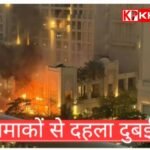 दुबई में धमाके की खबर से बढ़ी चिंता, पीवी सिंधु ने बताया वहां के हालात