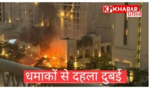 दुबई में धमाके की खबर से बढ़ी चिंता, पीवी सिंधु ने बताया वहां के हालात