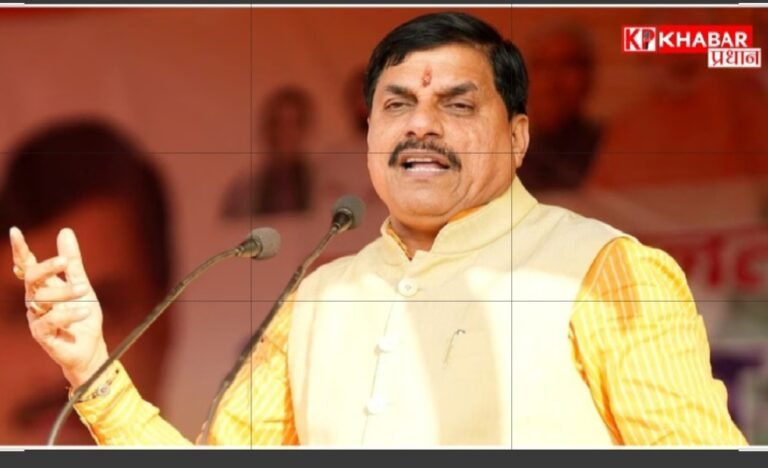 मुख्यमंत्री मोहन यादव ने आज एक करोड़ 25 लाख लाडली बहनों के खाते में सिंगल क्लिक से 34वीं किस्त के पैसे किए ट्रांसफर