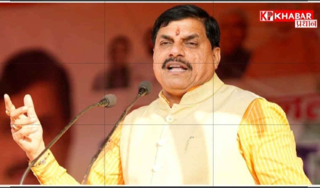 मुख्यमंत्री मोहन यादव के आज के कार्यक्रम: