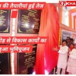 सिंहस्थ की तैयारियां हुई तेज : 663 करोड़ रुपए के विकास कार्यों का भूमिपूजन:
