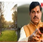 मुख्यमंत्री मोहन यादव ने विक्रमोत्सव पर प्रदेशवासियों को दी शुभकामनाएं । सूर्य को अर्ध्य देकर की दिन की शुरुआत: