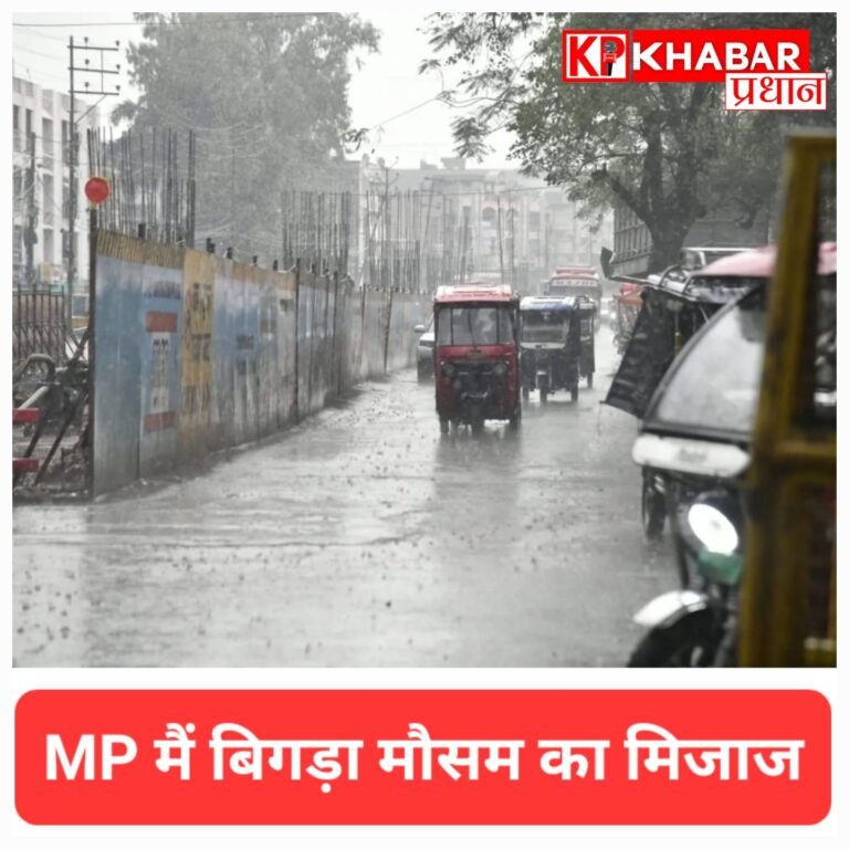 आंधी-तूफान ने बिगाड़ी शहर की रफ्तार, 50 से ज्यादा इलाकों में बिजली गुल; ओले गिरने का अलर्ट जारी