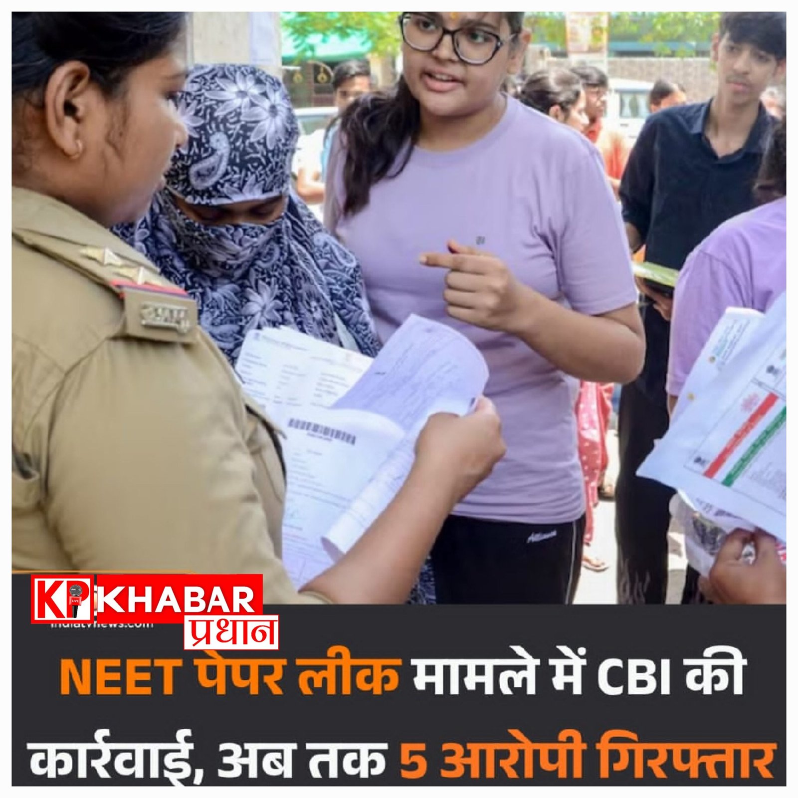 नीट-यूजी पेपर लीक: सीबीआई का बड़ा एक्शन, देश के अलग-अलग हिस्सों से 5 आरोपी गिरफ्तार